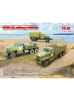 DS3528 1/35 WWII US 軍用トラックセット