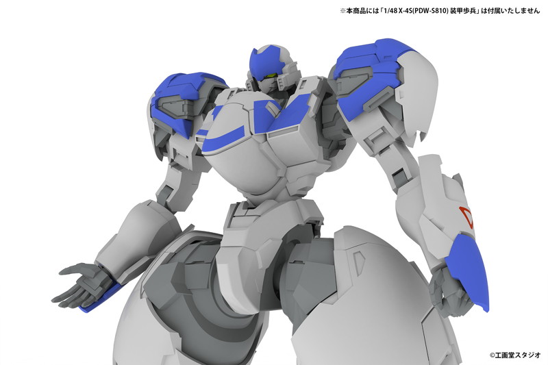 拡張セットD 5inM 1/48 装甲歩兵用［DRu35 MLC＆ R25RCT＆M7A GGUN＆平手（左右）＆にぎり手（左右）］