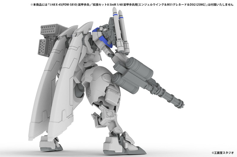 拡張セットD 5inM 1/48 装甲歩兵用［DRu35 MLC＆ R25RCT＆M7A GGUN＆平手（左右）＆にぎり手（左右）］