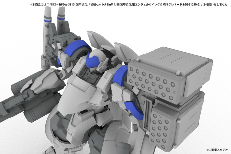 拡張セットD 5inM 1/48 装甲歩兵用［DRu35 MLC＆ R25RCT＆M7A GGUN＆平手（左右）＆にぎり手（左右）］