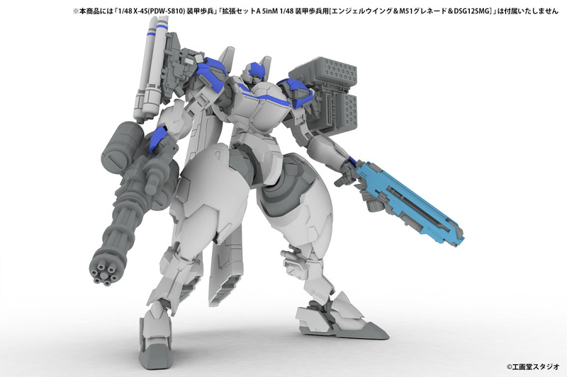 拡張セットD 5inM 1/48 装甲歩兵用［DRu35 MLC＆ R25RCT＆M7A GGUN＆平手（左右）＆にぎり手（左右）］