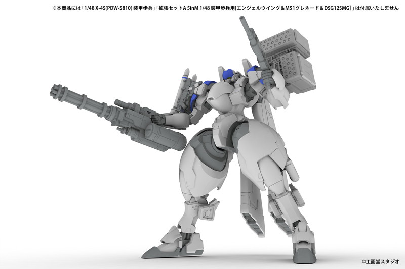 拡張セットD 5inM 1/48 装甲歩兵用［DRu35 MLC＆ R25RCT＆M7A GGUN＆平手（左右）＆にぎり手（左右）］
