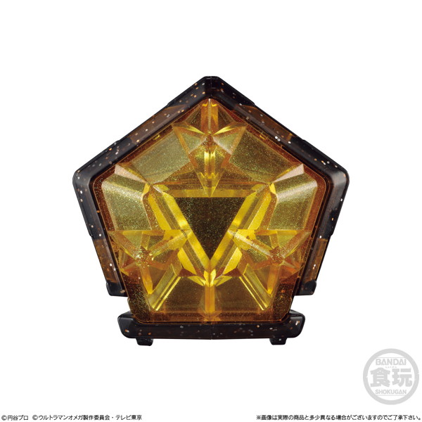 SGウルトラメテオ02 （全8種） 1BOX:12個入