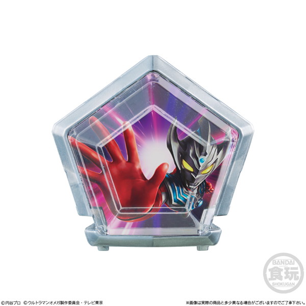SGウルトラメテオ02 （全8種） 1BOX:12個入