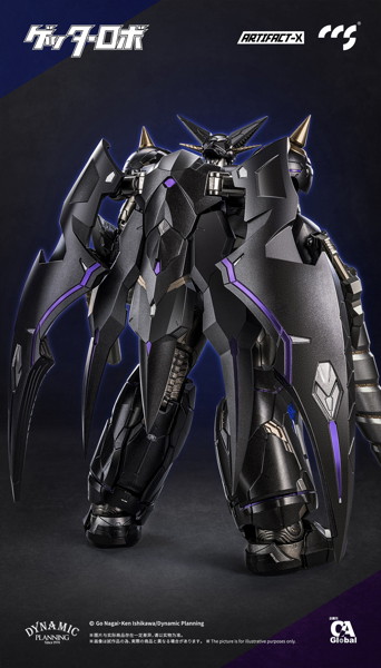 C＆A Global Ltd. × CCSTOYS ARTIFACT-Xシリーズ 真ゲッターロボ 世界最後の日 ブラックゲッター 合金可動フィギュア