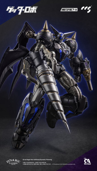 C＆A Global Ltd. × CCSTOYS ARTIFACT-Xシリーズ 真ゲッターロボ 世界最後の日 ブラックゲッター 合金可動フィギュア