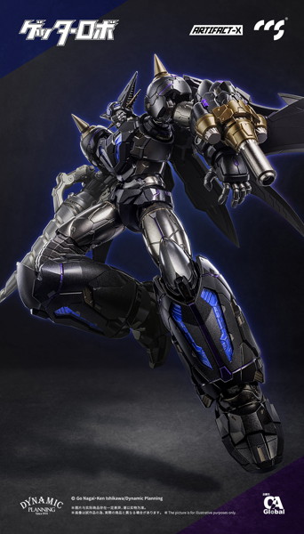 C＆A Global Ltd. × CCSTOYS ARTIFACT-Xシリーズ 真ゲッターロボ 世界最後の日 ブラックゲッター 合金可動フィギュア