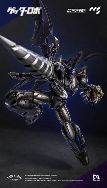 C＆A Global Ltd. × CCSTOYS ARTIFACT-Xシリーズ 真ゲッターロボ 世界最後の日 ブラックゲッター 合金可動フィギュア