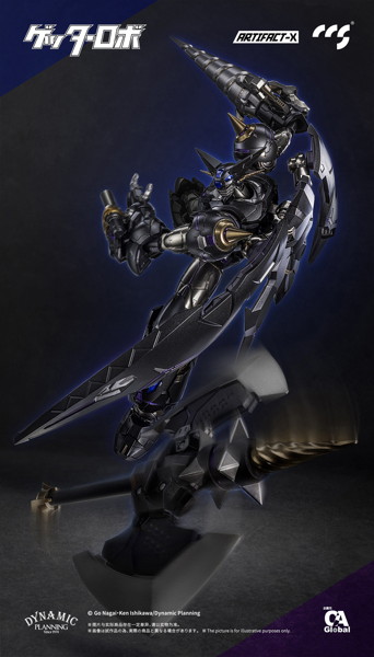 C＆A Global Ltd. × CCSTOYS ARTIFACT-Xシリーズ 真ゲッターロボ 世界最後の日 ブラックゲッター 合金可動フィギュア