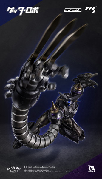 C＆A Global Ltd. × CCSTOYS ARTIFACT-Xシリーズ 真ゲッターロボ 世界最後の日 ブラックゲッター 合金可動フィギュア