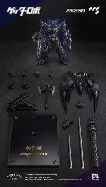 C＆A Global Ltd. × CCSTOYS ARTIFACT-Xシリーズ 真ゲッターロボ 世界最後の日 ブラックゲッター 合金可動フィギュア