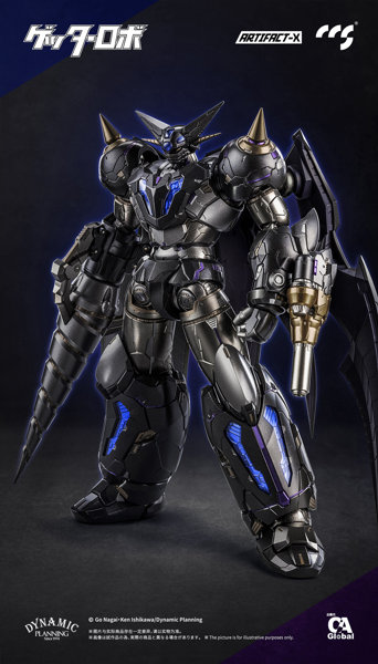C＆A Global Ltd. × CCSTOYS ARTIFACT-Xシリーズ 真ゲッターロボ 世界最後の日 ブラックゲッター 合金可動フィギュア
