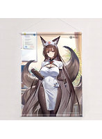 アズールレーン 描き下ろしB2タペストリー（天城（空母）/ナース）Wスエード