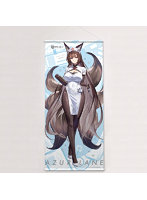 アズールレーン 描き下ろし特大タペストリー(天城(空母)/ナース)