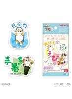【BOX販売】モバイルステッカーコレクション mofusand