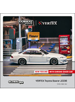VERTEX Toyota Soarer JZZ30 White
