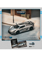 Koenigsegg Regera Silver Metallic/Blue Accents