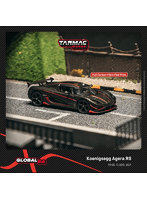 Koenigsegg Agera RS Black Carbon Fiber/Red Accents