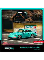 Porsche 911 Carrera RS (964) Mint Green
