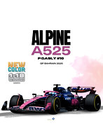 アルピーヌ A525 バーレーンGP 2025 #10 P.ガスリー