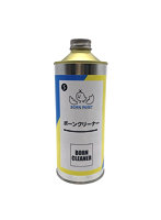 BP-05 ボーンクリーナー（スタンダード）300ml