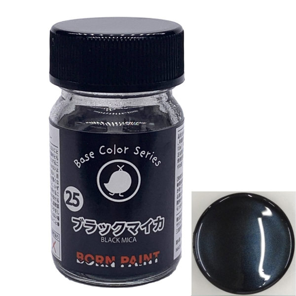 BP-25 ブラックマイカ 15ml