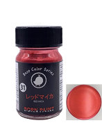 BP-31 レッドマイカ 15ml
