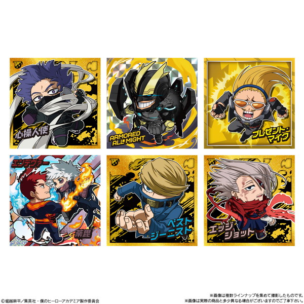 にふぉるめーしょん 僕のヒーローアカデミア ウルトラシールウエハース vol.05 （全36種） 1BOX:20個入