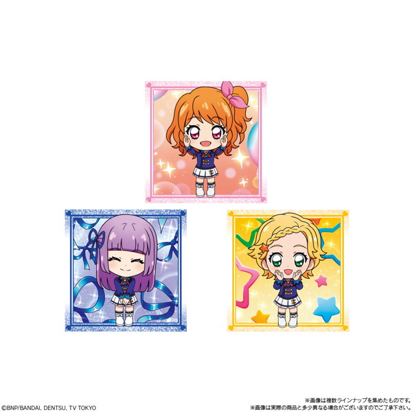 にふぉるめーしょん アイカツ！シールウエハース （全32種） 1BOX:20個入