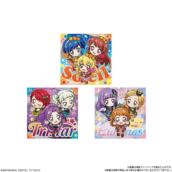 にふぉるめーしょん アイカツ！シールウエハース （全32種） 1BOX:20個入