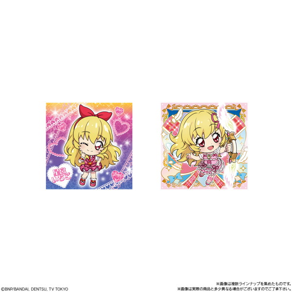 にふぉるめーしょん アイカツ！シールウエハース （全32種） 1BOX:20個入