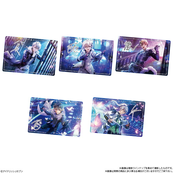 アイドリッシュセブンウエハース26 （全32種） 1BOX:20個入
