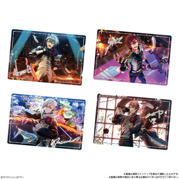 アイドリッシュセブンウエハース26 （全32種） 1BOX:20個入