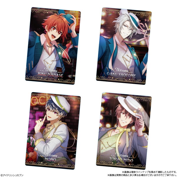 アイドリッシュセブンウエハース26 （全32種） 1BOX:20個入