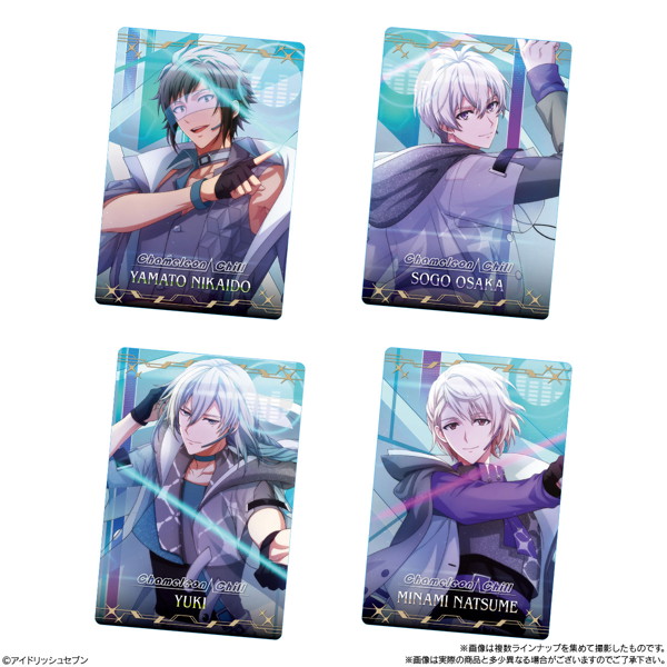 アイドリッシュセブンウエハース26 （全32種） 1BOX:20個入