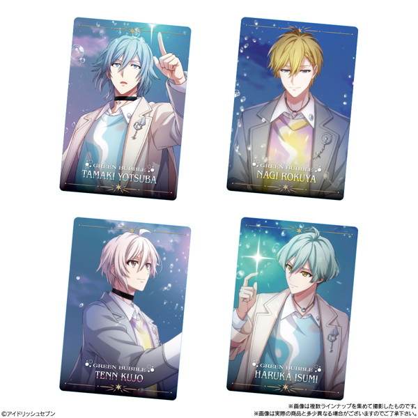 アイドリッシュセブンウエハース26 （全32種） 1BOX:20個入
