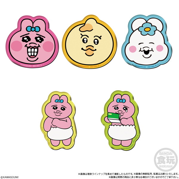 おぱんちゅうさぎ＆んぽちゃむ キャラマグネッツ （全20種） 1BOX:14個入