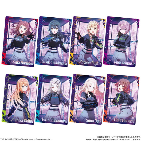 学園アイドルマスター ウエハース3 （全31種） 1BOX:20個入