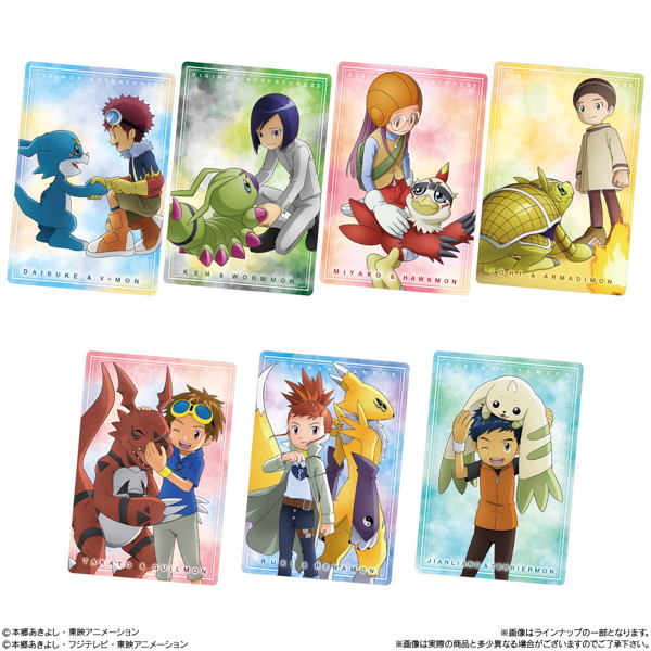 デジモン ビジュアルアートコレクション カードウエハース （全28種） 1BOX:20個入