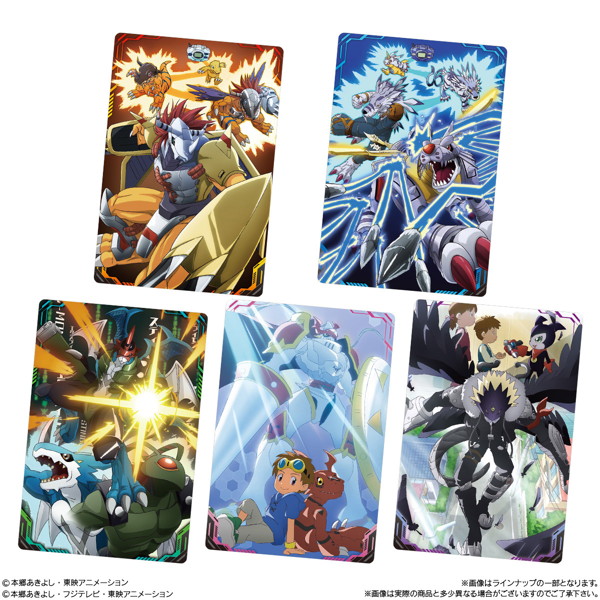 デジモン ビジュアルアートコレクション カードウエハース （全28種） 1BOX:20個入