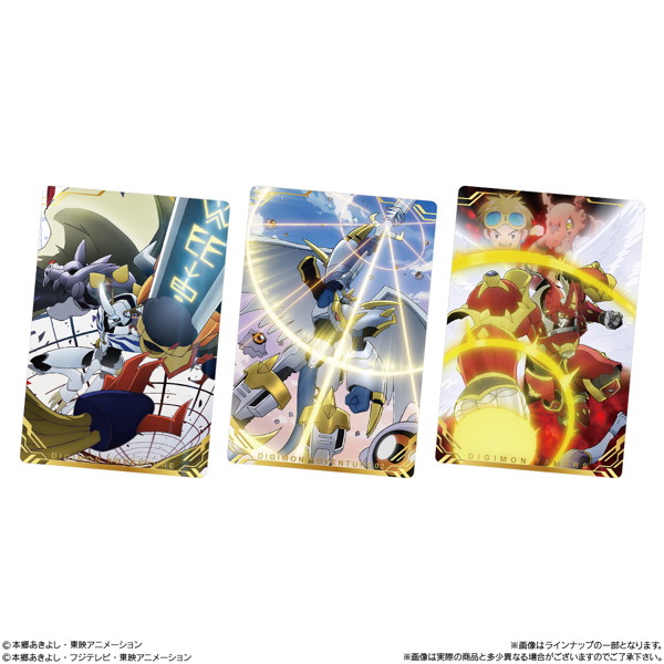 デジモン ビジュアルアートコレクション カードウエハース （全28種） 1BOX:20個入