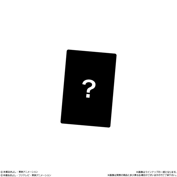 デジモン ビジュアルアートコレクション カードウエハース （全28種） 1BOX:20個入