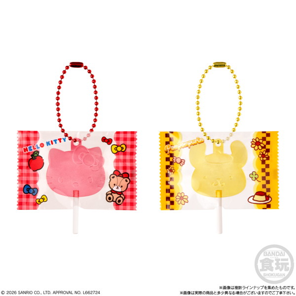 サンリオキャラクターズ キャンディチャームズ グミ （全9種） 1BOX:12個入
