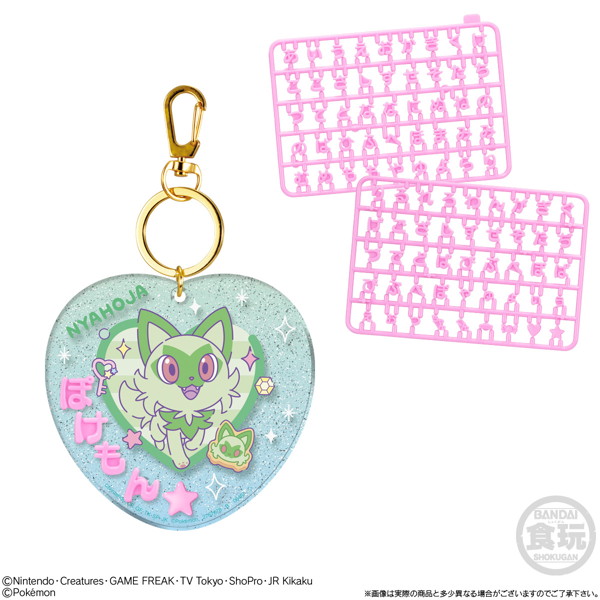 ポケモン パチパチデコネーム （全8種） 1BOX:12個入