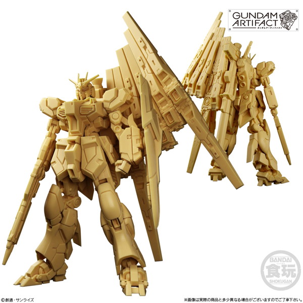 ガンダムアーティファクト第6弾 （全7種） 1BOX:10個入