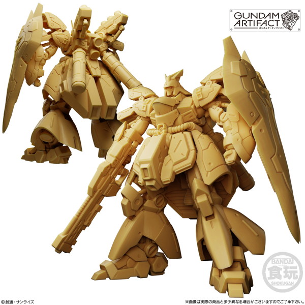 ガンダムアーティファクト第6弾 （全7種） 1BOX:10個入
