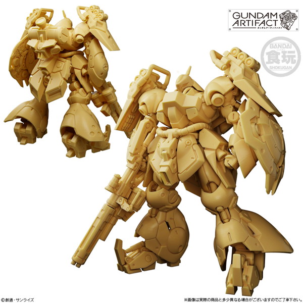 ガンダムアーティファクト第6弾 （全7種） 1BOX:10個入