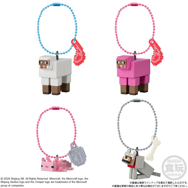 マインクラフト マスコット＆ビスケット （全10種） 1BOX:10個入