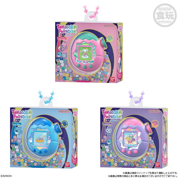 たまごっち おかしなたまごボーロっち パッケージチャームつき3 （全12種） 1BOX:10個入