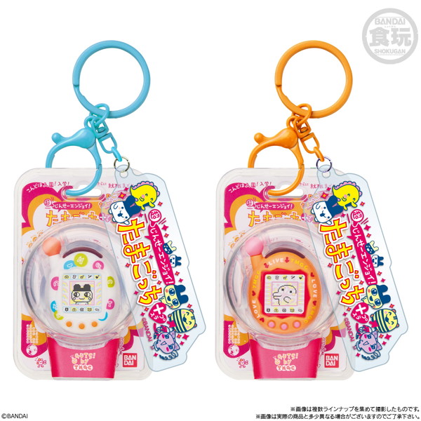 たまごっち カスタムキーリング （全8種） 1BOX:10個入